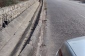 أشغال عامة