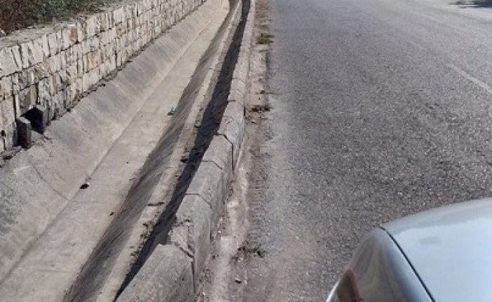 أشغال عامة