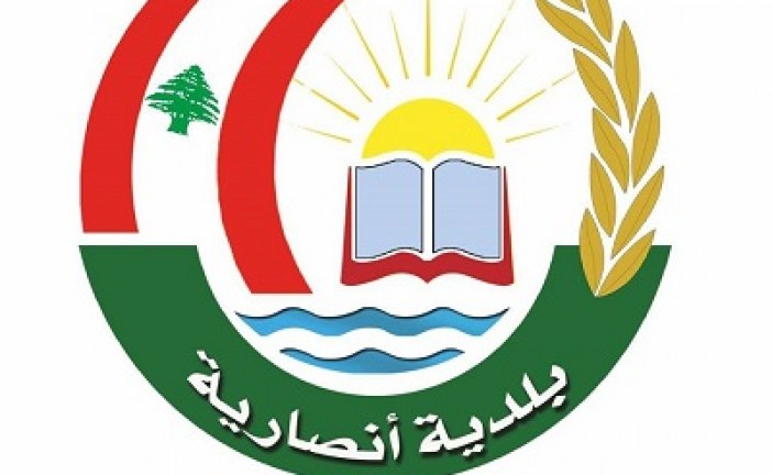 نتيجة فحص الــ PCR للسيد نزار مشلب وعائلته سلبية