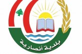 فرصة عمل