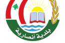 يومي صحي