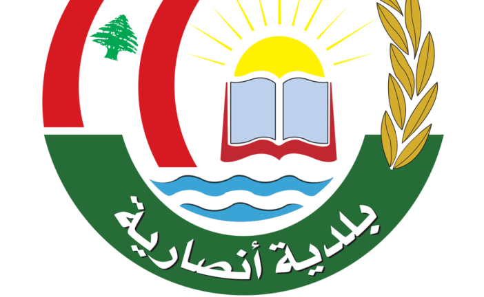 يومي صحي